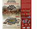 Монополія: Лють крові (Blood Rage) - 1 ТК (3 шт) 662788212 фото 11