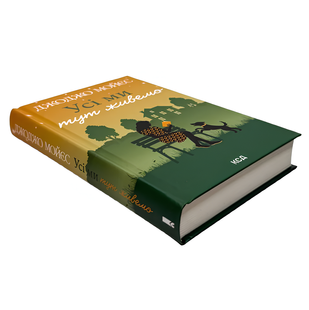 Книга : Усі ми тут живемо. Джоджо Мойєс 00-32345 фото