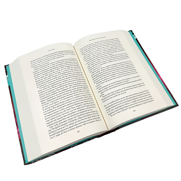 Книга : Атлас хмар. Девід Мітчелл 00-30785 фото