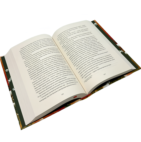 Книга : Королівський секрет. Віндзорів Крістін Веллс 00-378777 фото