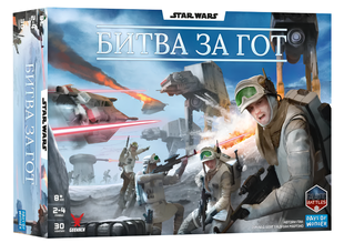 Настільна гра : Зоряні війни. Битва за Гот (Star Wars: Battle of Hoth) 00-475536 фото