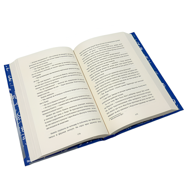 Книга : Порцеляновий місяць. Джейні Чан 00-300886 фото
