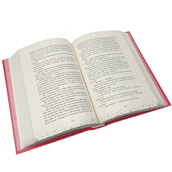 Книга : Це Крістмас, крихітко! Трейсі Андрін 00-76863 фото