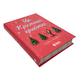 Книга : Це Крістмас, крихітко! Трейсі Андрін 00-76863 фото 1