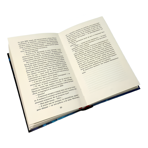 Книга : Норфервілль. Франк Тільє 00-480000 фото