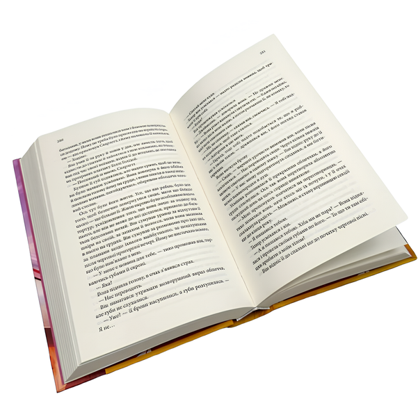 Книга : Незавершені справи. Ребекка Яррос 00-377799 фото