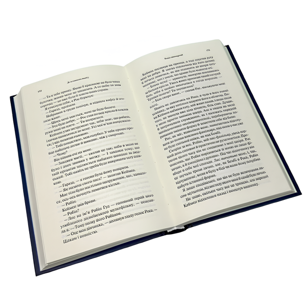 Книга : До останнього подиху. Книга 3. Дж. Л. Арментраут 00-30885 фото