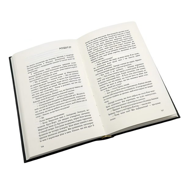 Книга : Темна вода. Роберт Бриндза 00-96764 фото