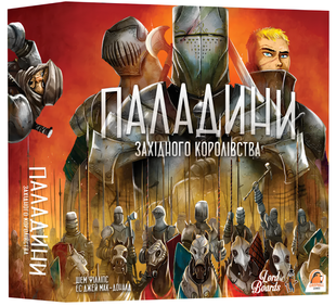 Настільна гра : Паладини Західного Королівства (Paladins of the West Kingdom) 00-387422 фото