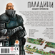 Настільна гра : Паладини Західного Королівства (Paladins of the West Kingdom) 00-387422 фото 2