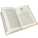 Книга :Аґнес Ґрей. Энн Бронте 00-30065 фото 2