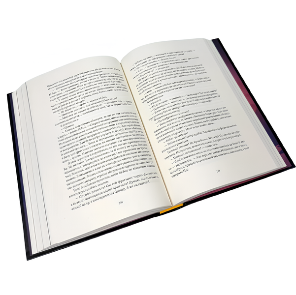 Книга : Цитонікиня. Брендон Сандерсон 00-37995 фото
