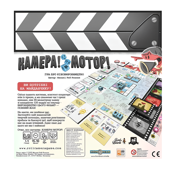 Настільна гра : Камера! Мотор! Гра про Кіновиробництво (Roll Camera!: The Filmmaking) 00-209495 фото