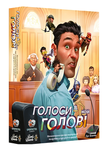 Настільна гра : Голоси в моїй голові (Voices In My Head) 00-475653 фото