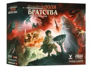 Монополія : Володар Перснів. Доля братства (The Lord of the Rings: Fate of the Fellowship) 00-498559 фото