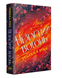Книга : Незгасний вогонь. Книга 2. Ребекка Росс (зі зрізом) 00-22234 фото 1
