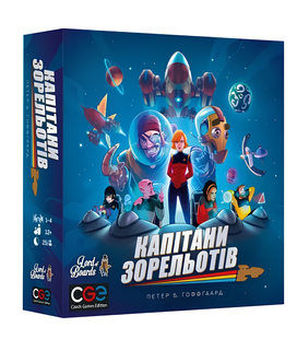 Настільна гра : Капітани Зорельотів (Starship Captains) 00-494511 фото