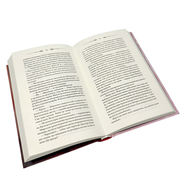 Книга : В утробі хижака. Ярина Вовк 00-348977 фото
