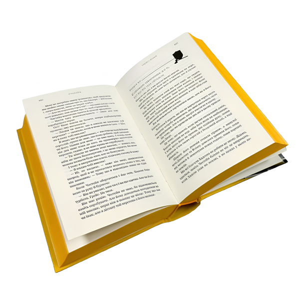 Книга : Жага. Книга 4: Приваба. Трейсі Вульф (зі зрізом) 00-37666 фото