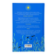 Книга : Неможливе життя. Метт Гейґ (зі зрізом) 00-42422 фото 2