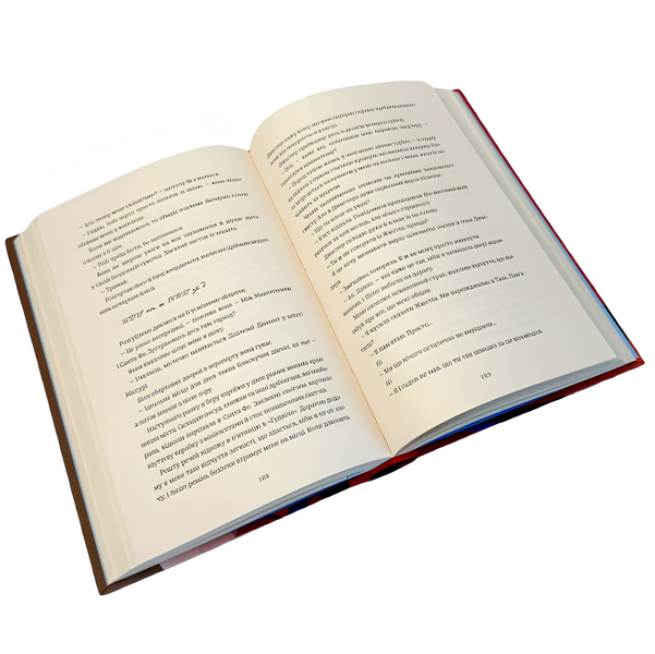 Книга : Хтива Даяна. Джен Бессер, Шана Фестe 00-367864 фото
