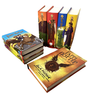 Комплект із 8 книг Гаррі Поттер. Джоан Ролінґ 00-757547 фото