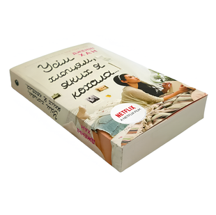 Книга : Усім хлопцям, яких я кохала... Книга 1. Дженні Хан 00-31038 фото