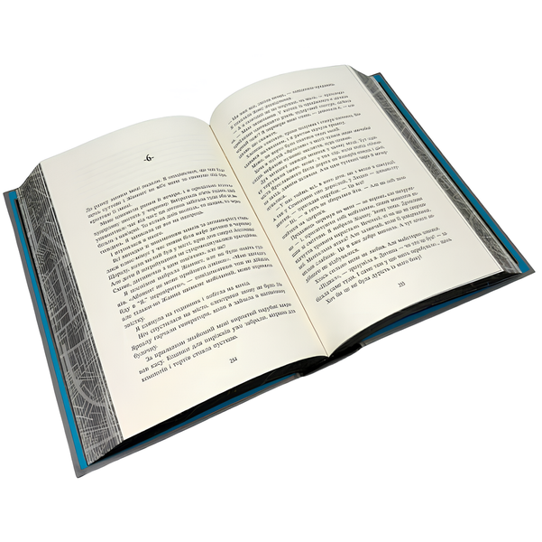 Книга : Відділ 32. Служба магбезпеки. Катерина Пекур (зі зрізом) 00-946786 фото