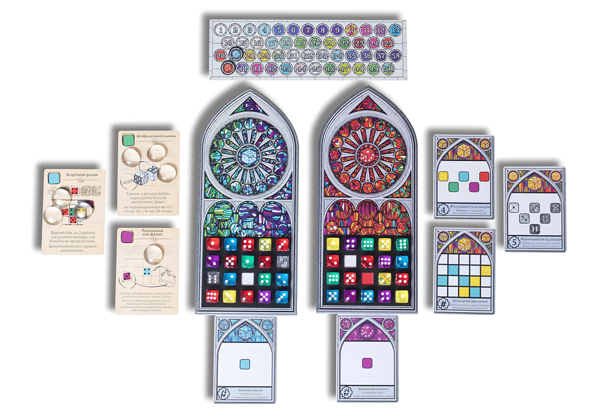 Монополія: Саґрада (Sagrada) 81838141 фото