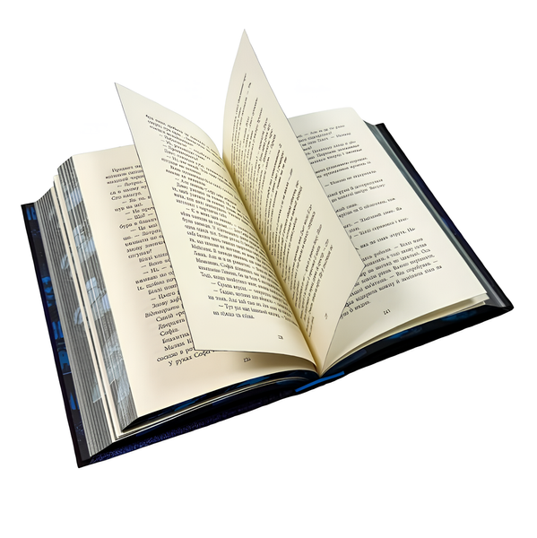 Книга : Не достоту мертва. Голлі Джексон (зі зрізом) 00-203006 фото