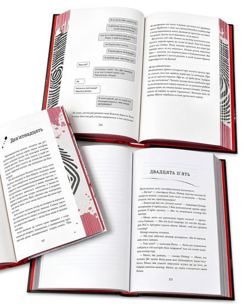 Комплект із 6 книг "Ігри в трилер " Голлі Джексон 00-2846466 фото