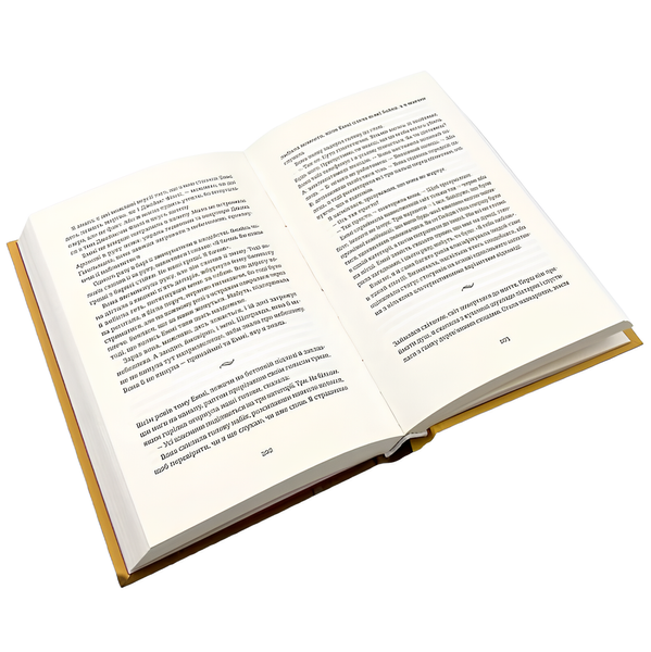 Книга : Ідеальна незнайомка. Меган Миранда 00-30076 фото