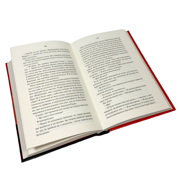 Книга : Глибокі треки. Голлі Бріклі 00-487666 фото