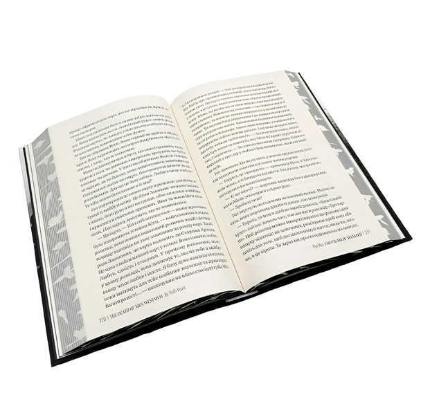 Книга : Смерть місис Вестевей. Рут Веа (зі зрізом) 00-47899 фото